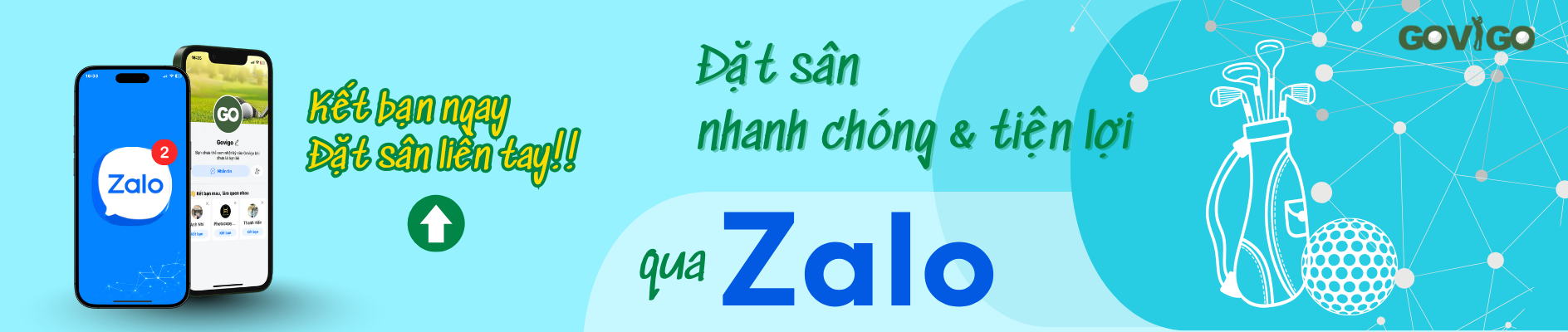 ZALO公式アカウント