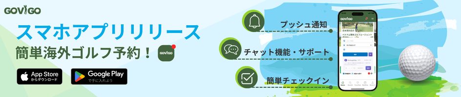 スマホアプリリリース